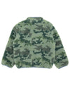 Feather 4 Arrow Throwback Polar Fleece Jacket, Camo - Flying Ryno